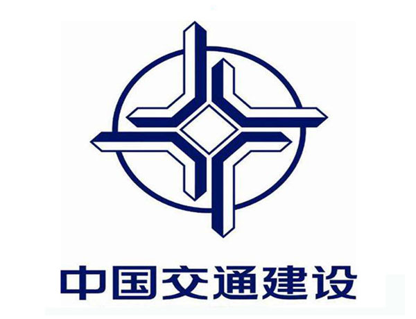 嘉定中国交通建设